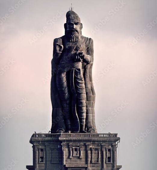 Department Intro Image