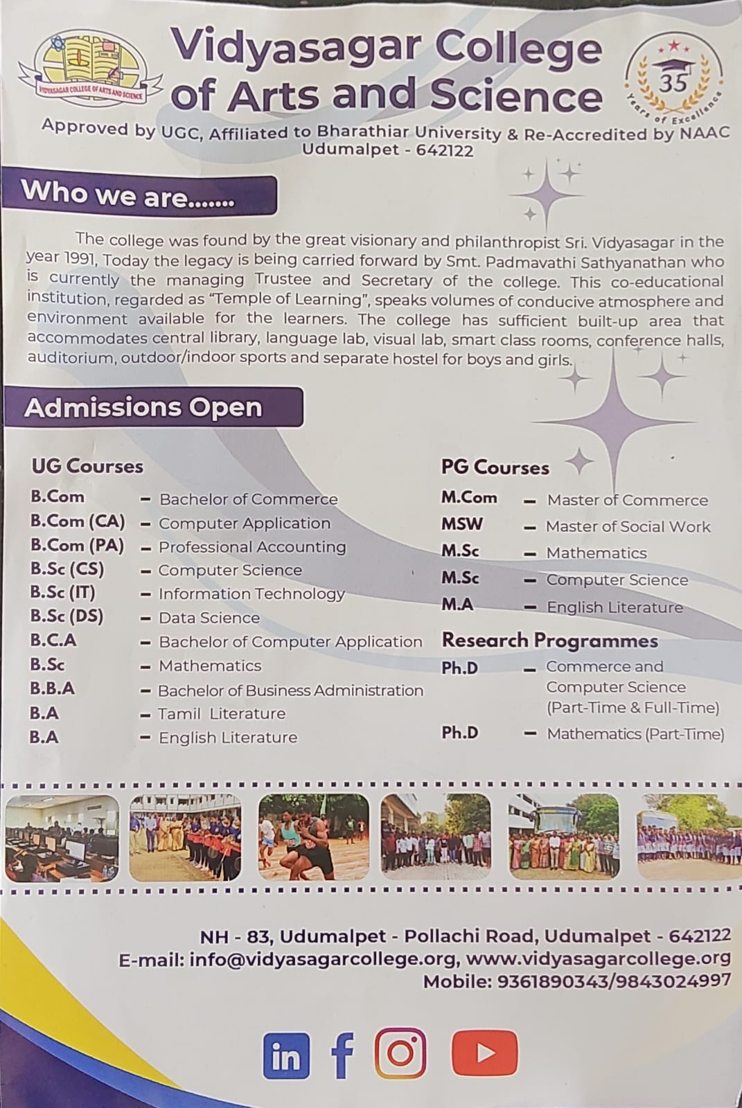 Annual Day