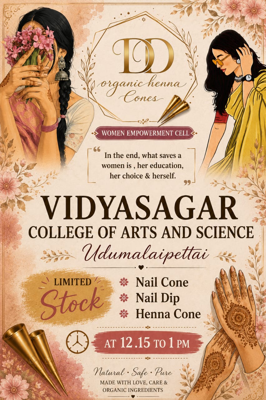 Annual Day