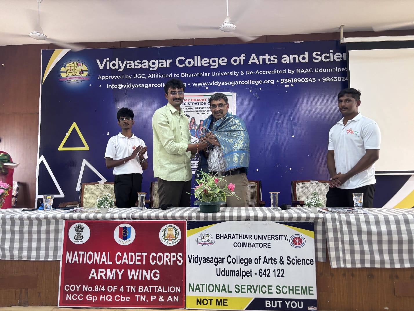 Annual Day