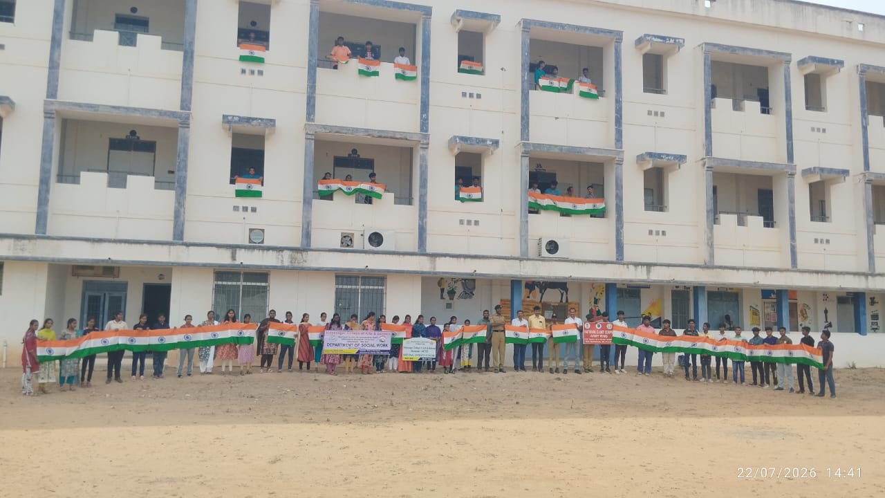 Annual Day