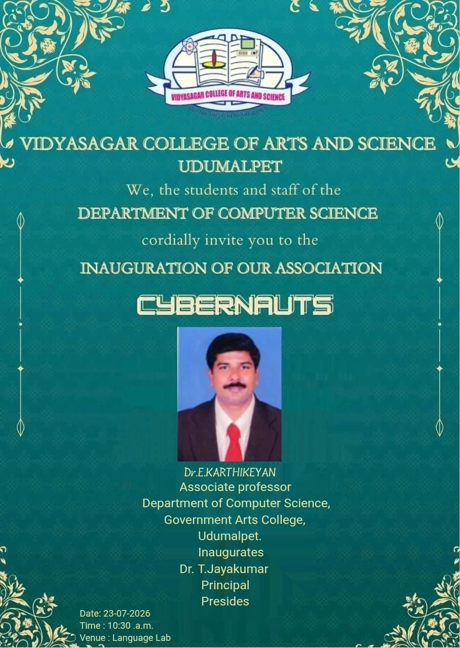 Annual Day